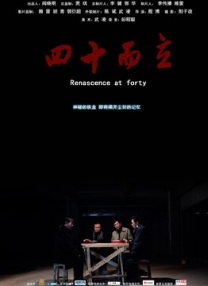 亚洲精品久久久久一区二区
