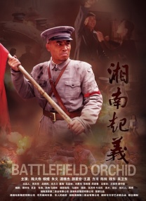 欧美在线视频不卡