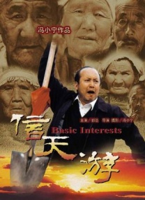 午夜视频日本