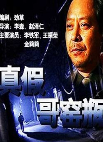 国产在线观看www