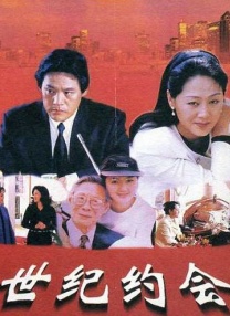 91高素质城中村在线观看