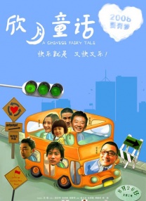伊人久久中文字幕久久cm