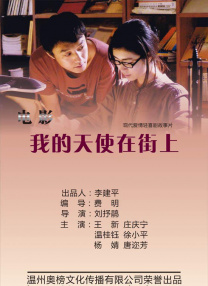 欧洲一级大片
