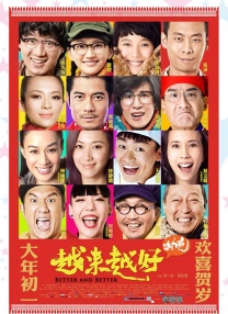 精品久久久久久无码中文字幕