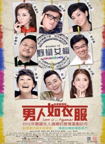 精品亚洲一区二区