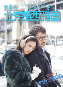 国产精品中文