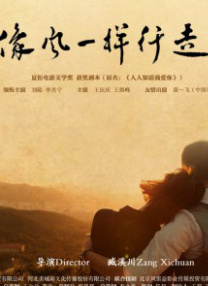 国产成人一级