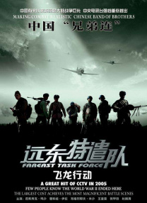 国产精品久久久久国产精品