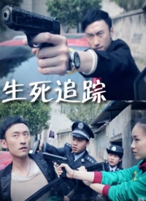 国产ts在线播放
