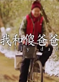 宝贝真乖h高