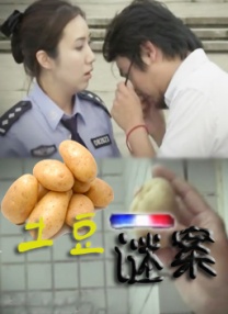 av免费在线观看网站