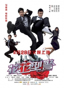 中国av一区二区三区