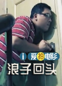 成人αv在线视频高清