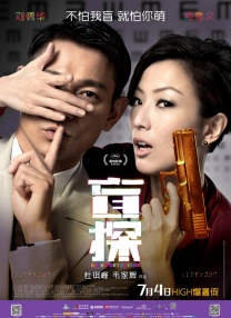 免费看av大片