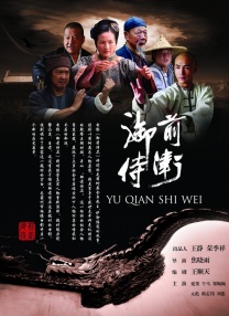 福利视频中文在线观看