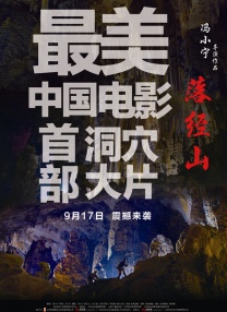 和新妈妈的情事