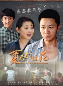 国产精品永久免费自在线观看