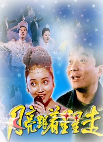绝区零r18