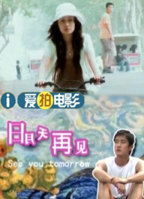 在线观看av片