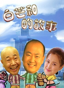 影音先锋成人