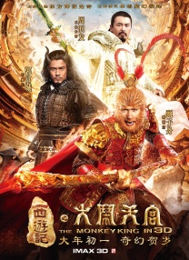 欲望小姐
