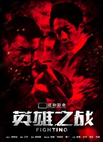 久久亚洲精品中文字幕二区