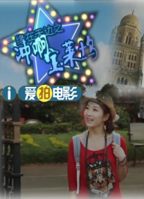 狠狠干狠狠操视频