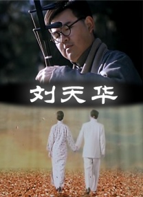 亚洲视频在线一区二区三区