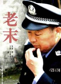 久久亚洲精选