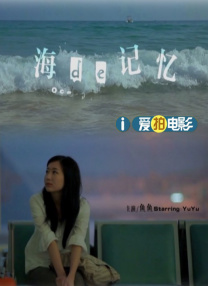 孕妇裸体孕交高潮