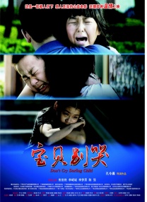 和我继母小林丽浩做爱