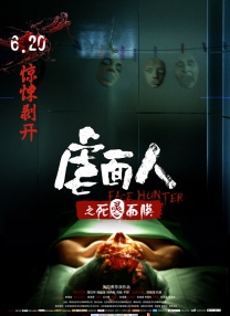 残酷重口调教一区二区