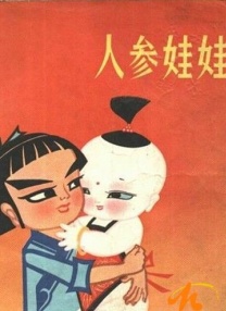 在线观看国产亚洲