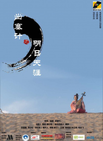 1区2区在线观看