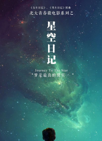 久久午夜夜伦伦鲁鲁片