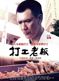 冲田杏梨av番号大全