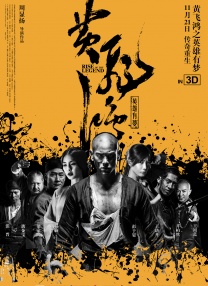欧洲精品一区二区三区