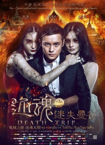 精品视频一区二区三区四区五区