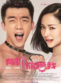 室友把我c到喷水爽