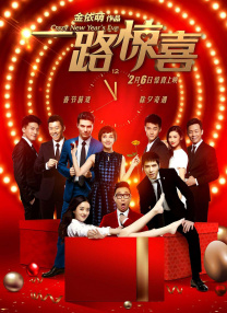 斗罗大陆里番