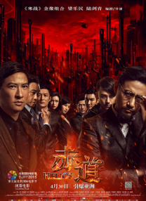 国产一区在线视频观看
