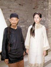 男干女网站