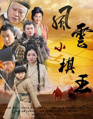 免费特黄级夫费生活片