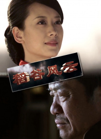 国产精品久久自在自线观看