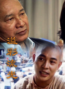 精品久久91