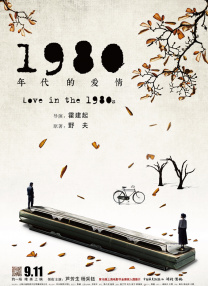 伊人久艹