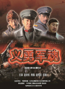 捆绑调教视频