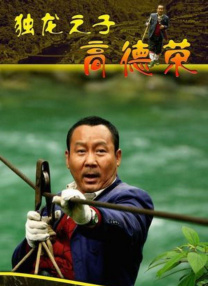 欧美成人黑人xx视频免费观看