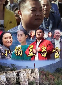 六月丁香综合网