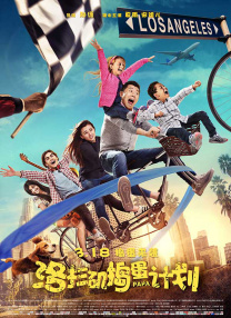 精品国产无限资源免费观看
